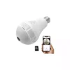 Light Bulb Camera, 360 Panoramic Camera, Full HD 1080P Home Camera