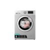 Hisense 8Kg Washing Machine Front Loader  | Silver