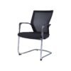 Office Visitor Chair, Mesh Back - Black