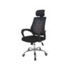 Genuine Office Task Chair With Headrest-Black