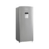 Hisense 229Liters Refrigerator With Water Dispenser - Silver