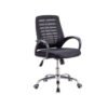 Simple Office Chair Mesh- Black
